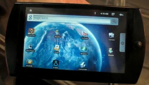 10.5 android tablet