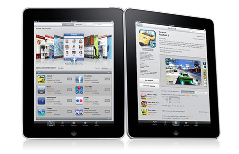 What To Expect From The 2nd Generation iPad